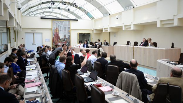 Le vote a eu lieu au sein de la Commission de la révision de la Constitution de la Chambre.