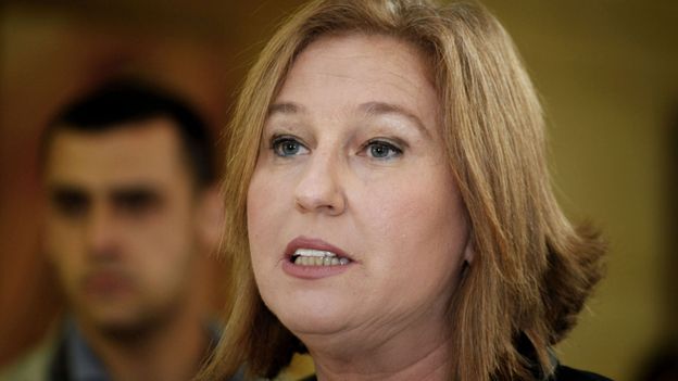 L'ex-ministre des Affaires étrangères Tzipi Livni démissionne de la Knesset