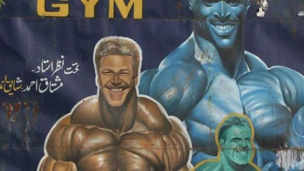 Une affiche pour la  musculation en 2006