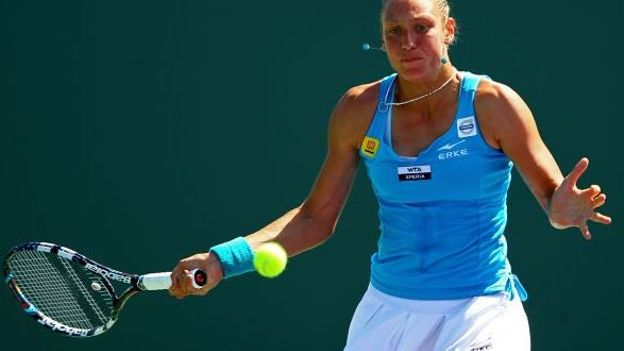 Yanina Wickmayer