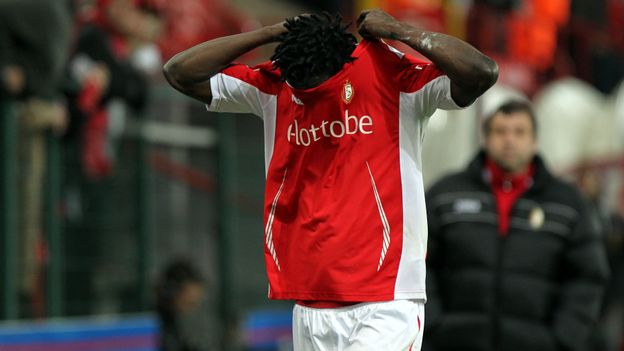 Kanu