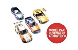 modelcar 
