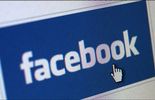 Facebook bouge encore un peu 
