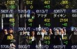123 Japon: économie en panne de croissance, le PIB recule de près d'1% 