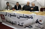 123 Tunisie: le parti islamiste Ennahda renonce aux ministères régaliens