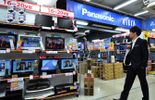 123 L'Europe inflige une amence record à sept entreprises