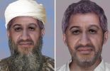 Les "lettres d'Abbottabad" d'Oussama Ben Laden, une plongée dans son univers