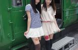 123 Des jeunes Japonaises louent leurs cuisses comme espace publicitaire