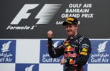 Vettel : "Une course incroyable"