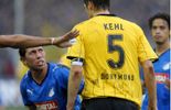 Dortmund devra se passer de Kehl