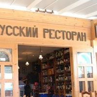 Accusé de couper l'appétit des clients, un infirme russe privé de restaurant