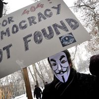 Le traité ACTA a-t-il été négocié en secret ?