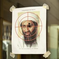 Ben Laden: les services secrets pakistanais disent avoir renseigné les USA