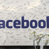 Allemagne: la soirée Facebook dérape, le train ne passe plus