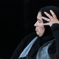 "Mon mari n’a rien fait. Il l’a juré sur le Coran", a déclaré Naïma, la mère de Younès.