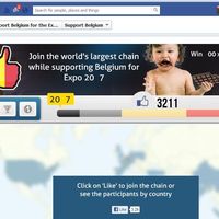 La page compte déjà près de 3000 fans.