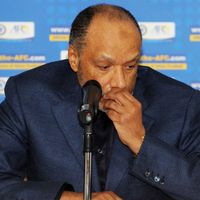 Bin Hammam: "La vérité a été établie"