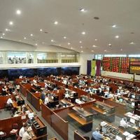 Salle des marchés à Manille (Philippines)