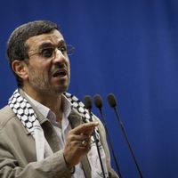 Le président iranien lors de son discours à l'université de Téhéran