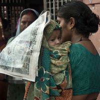 Illustration - Un couple indien vend un bébé pour payer le traitement médical de leur fils aîné