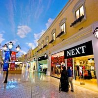 Image du Villagio Mall, le centre commercial où a eu lieu l'incendie
