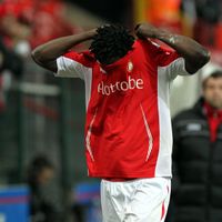 Kanu