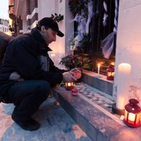 Lors de l'attaque de la mosquée Rida, l'imam de la mosquée, âgé de 46 ans avait été intoxiqué et était décéde sur place